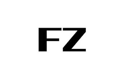 《蠶絲綿》行業(yè)標(biāo)準(zhǔn)起草單位